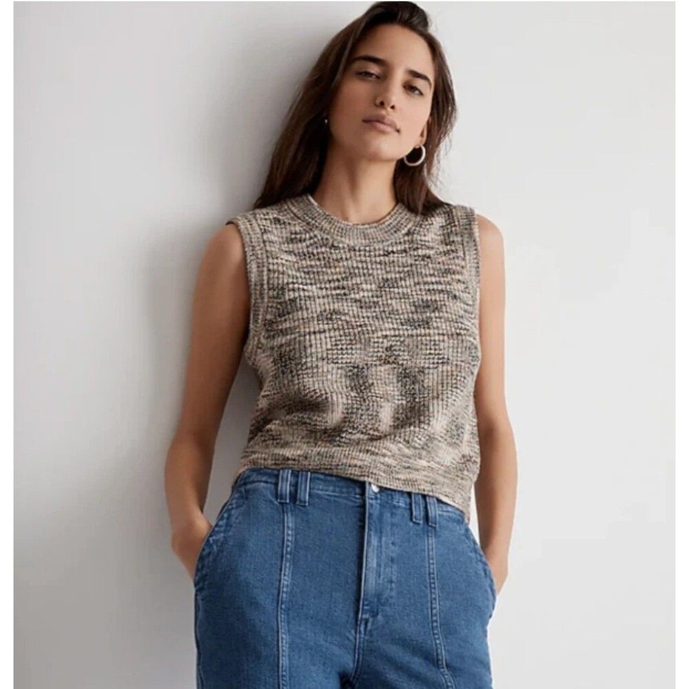 Madewell Space-Dyed Boulier Sweater Vest Womens Size Small